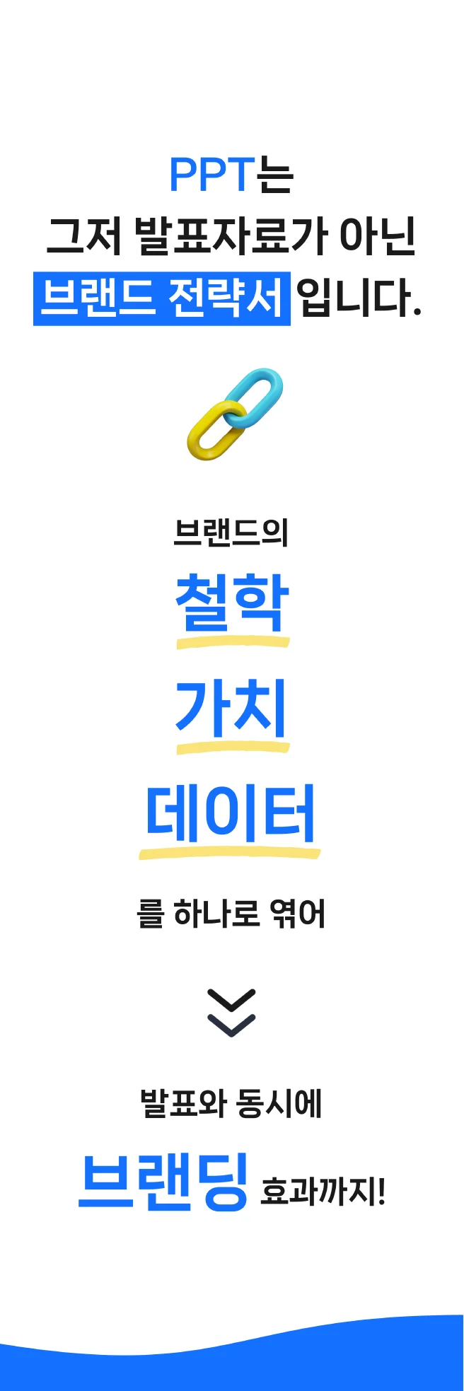 상세이미지-5