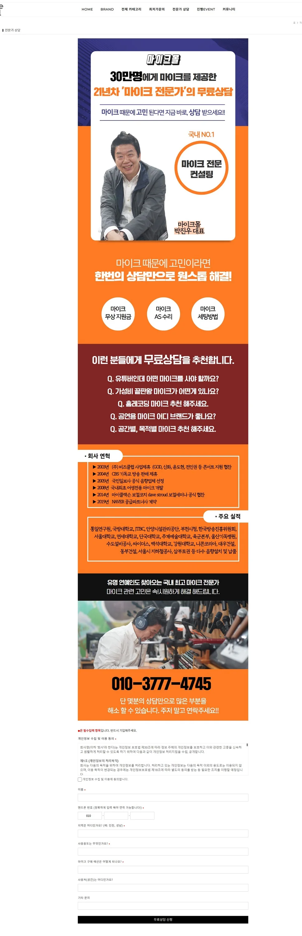 상세이미지-0
