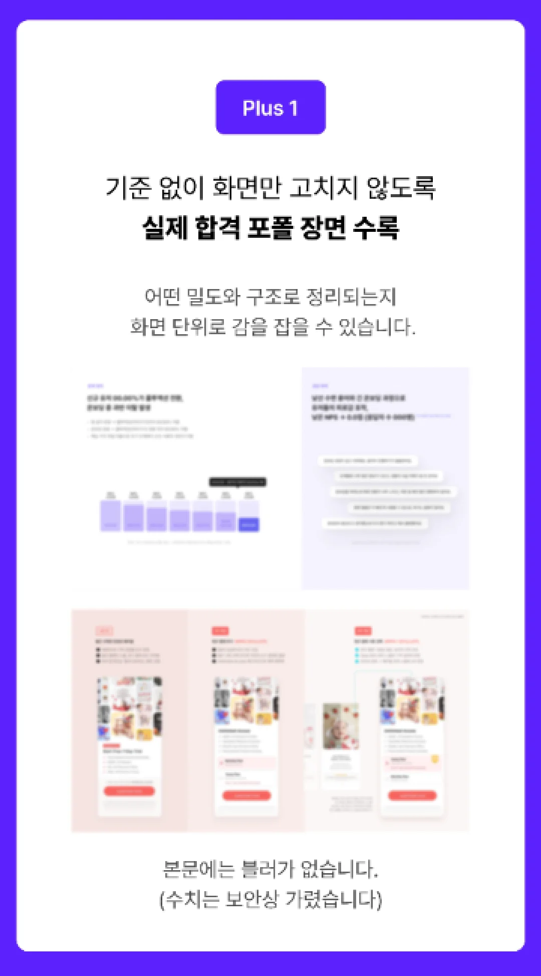 상세이미지-2