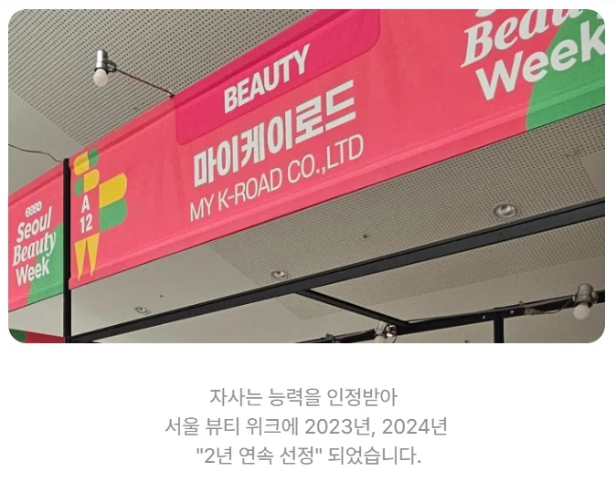 상세이미지-2