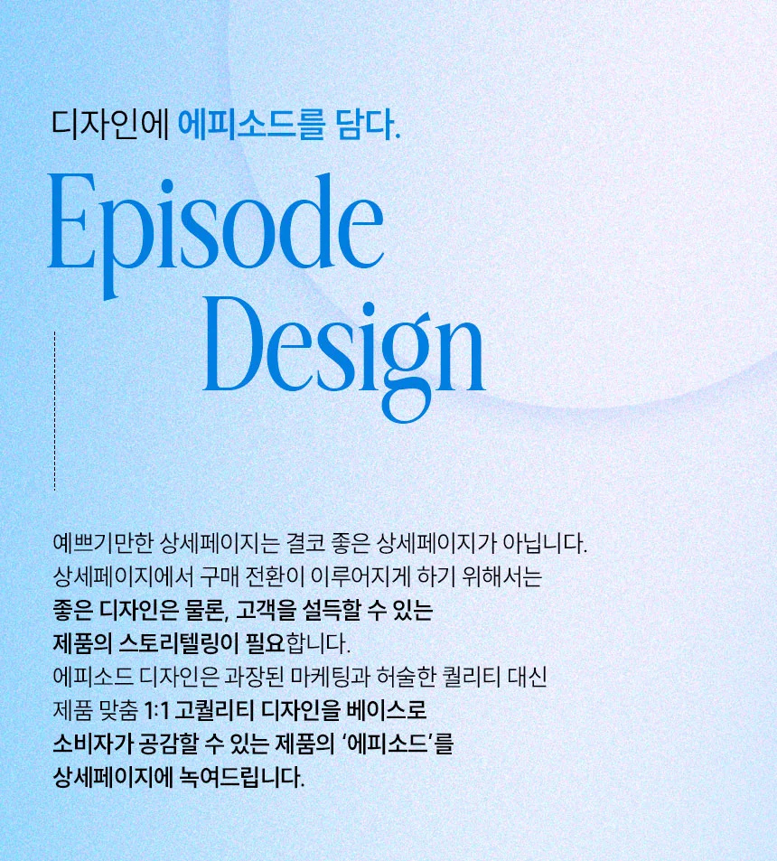 상세이미지-0