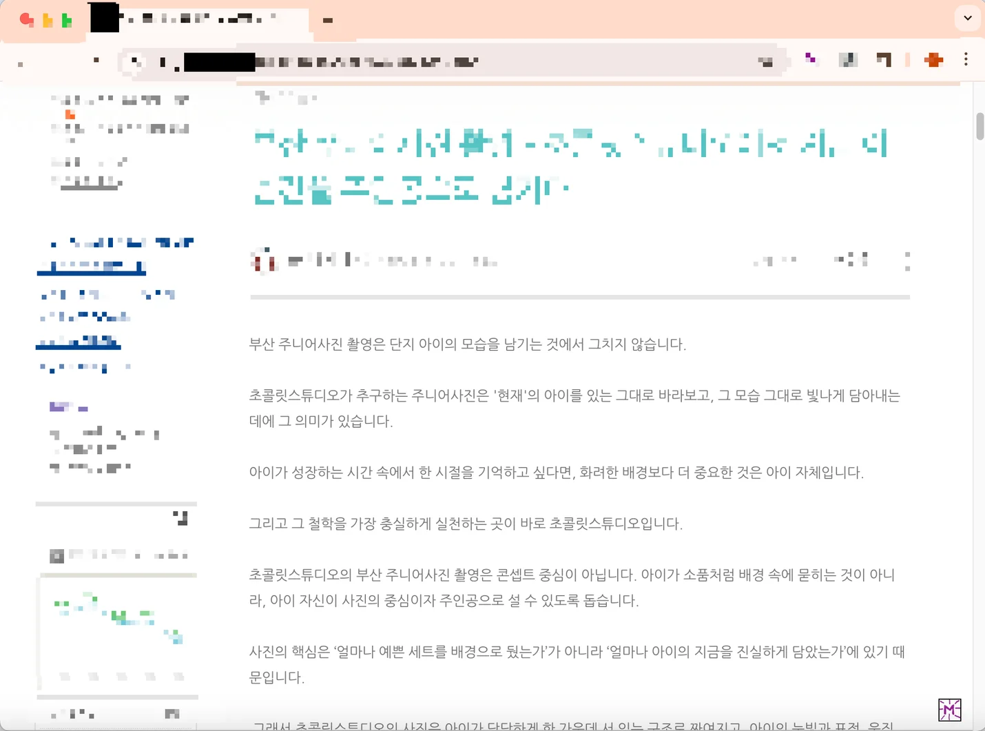 상세이미지-1