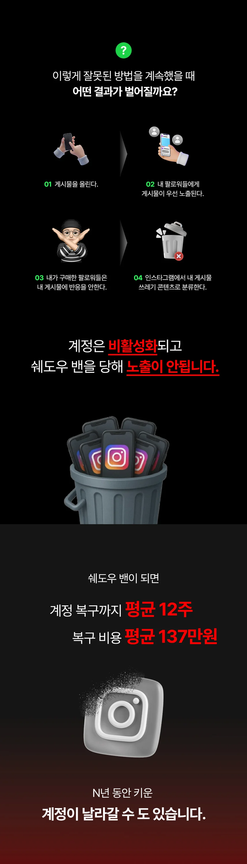 상세이미지-4