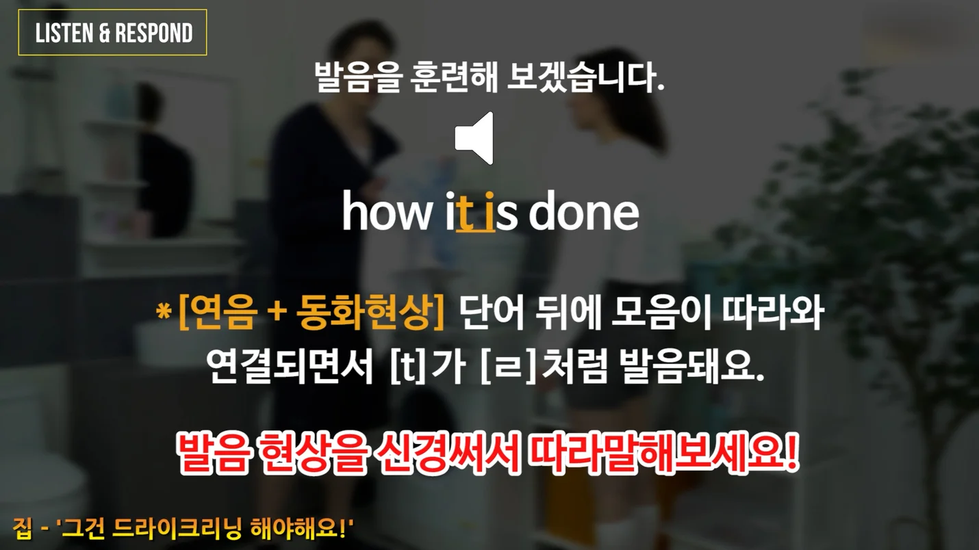 상세이미지-6