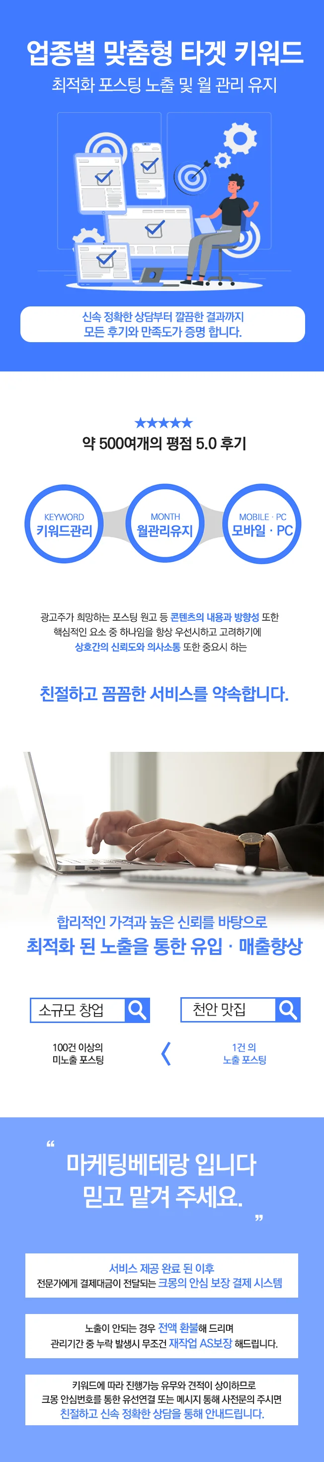상세이미지-0