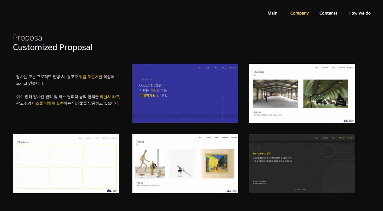 상세이미지-2