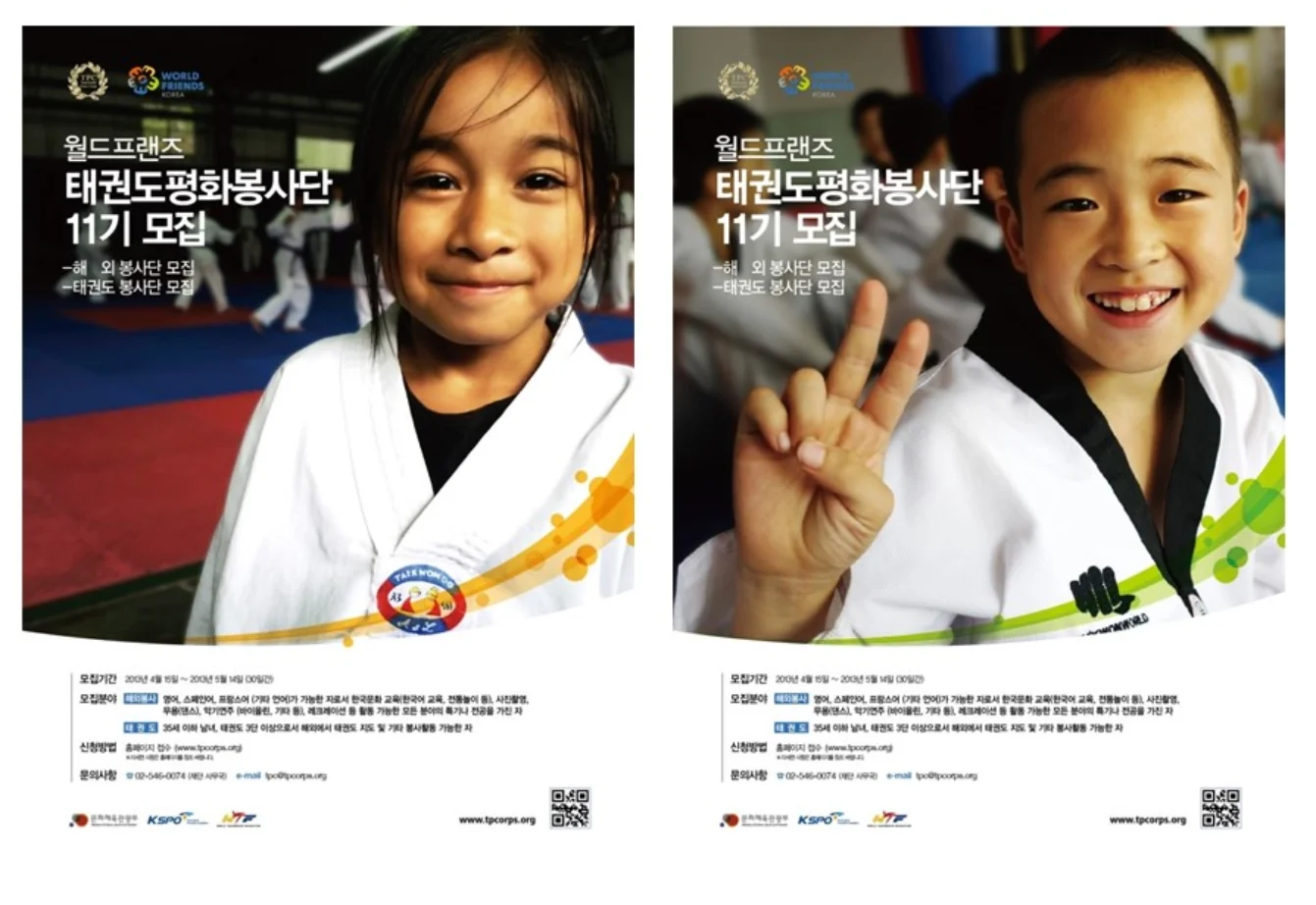 상세이미지-5