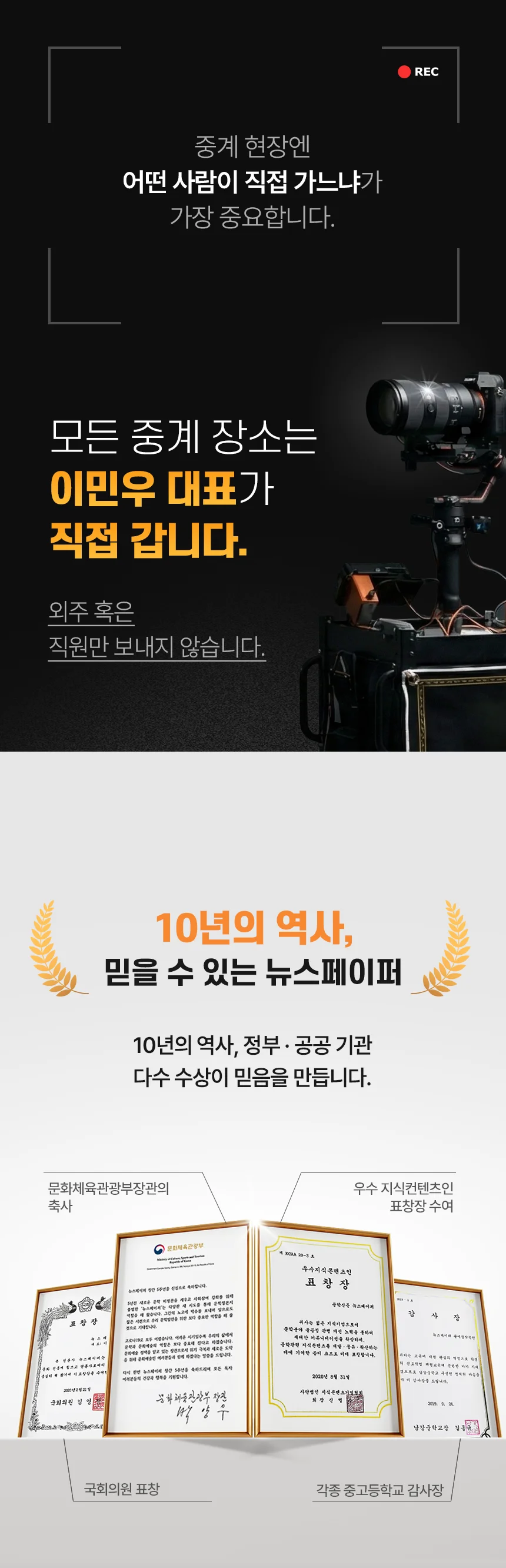 상세이미지-1