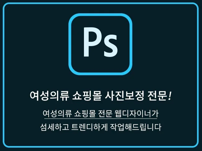 메인 이미지