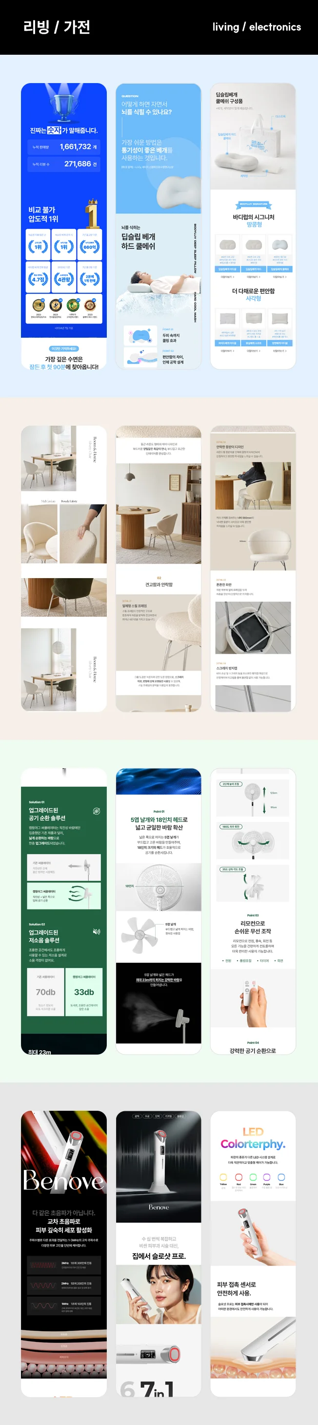 상세이미지-6