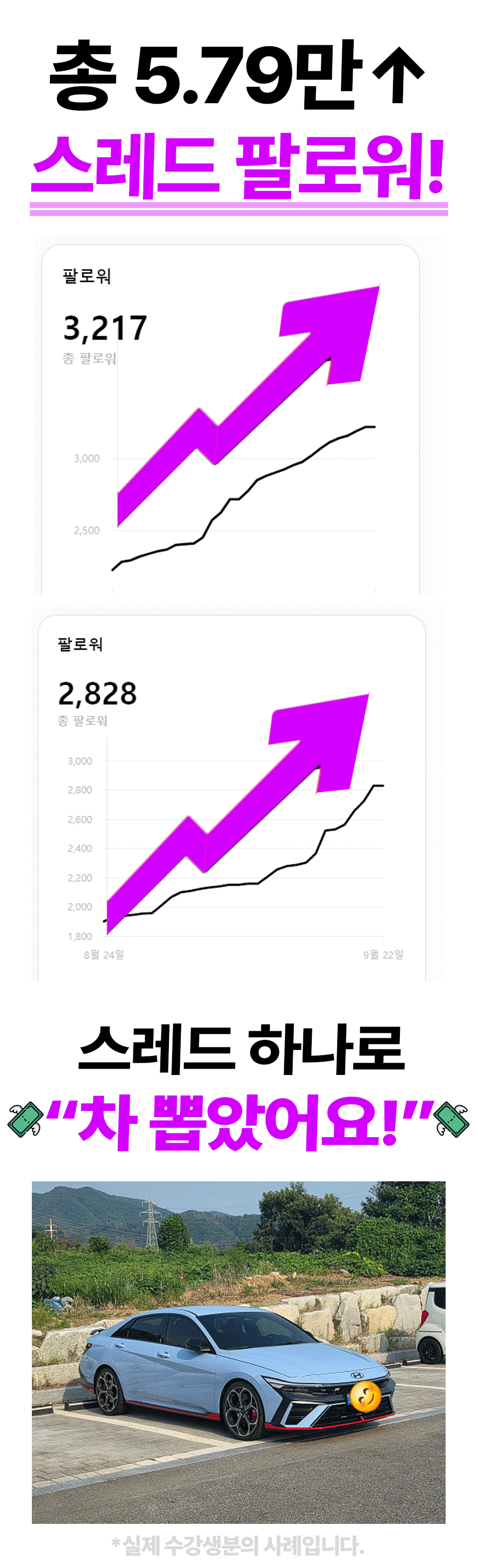 상세이미지-4