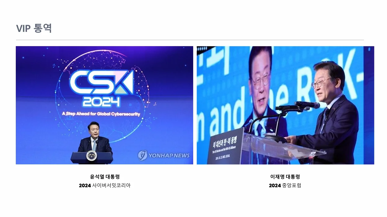 상세이미지-5