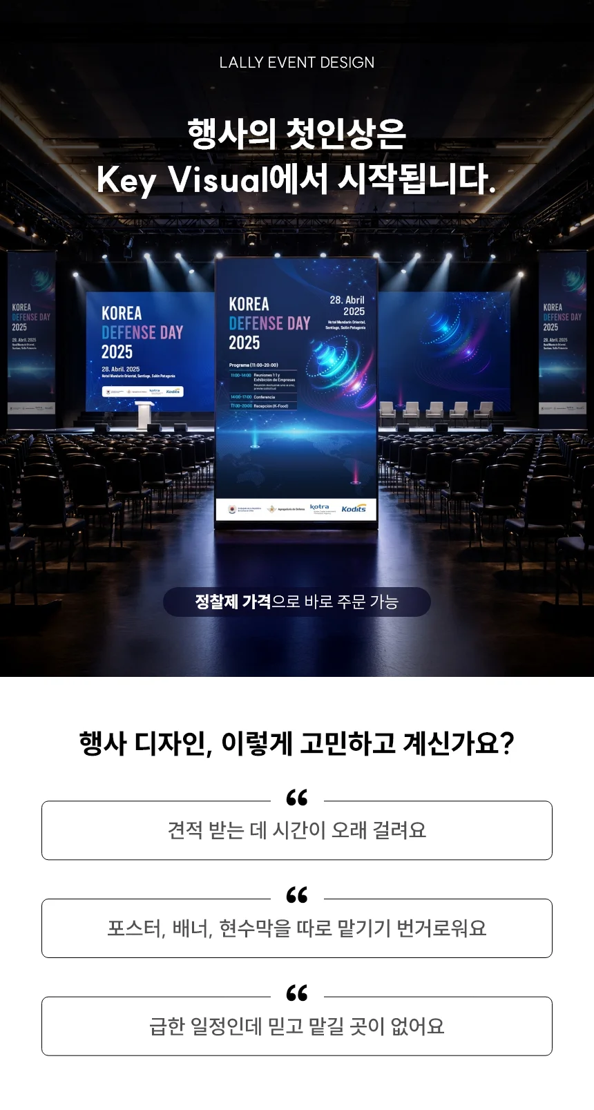 상세이미지-0