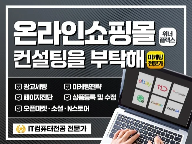 메인 이미지