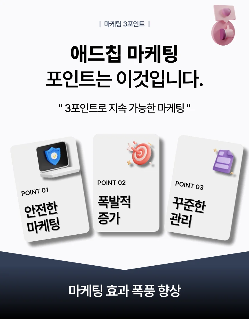 상세이미지-0