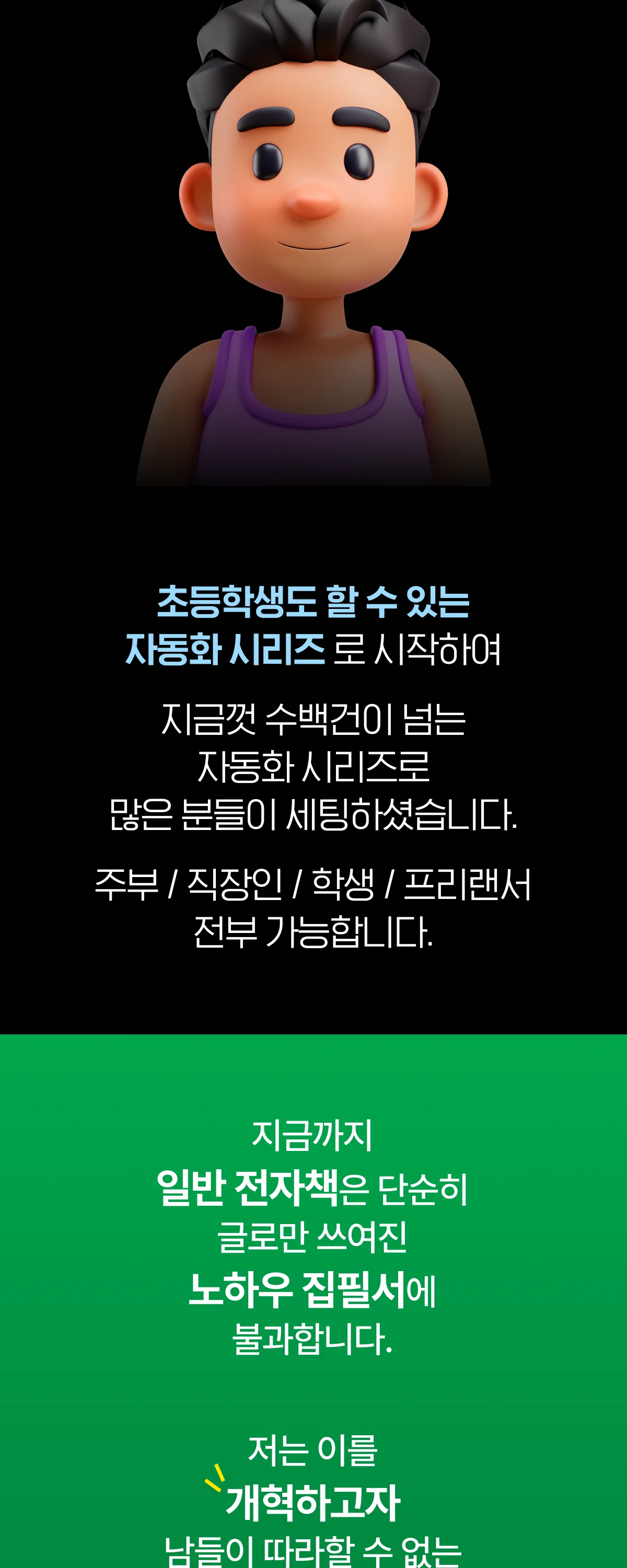 상세이미지-5