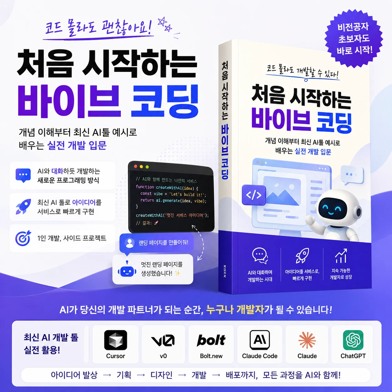상세이미지-0