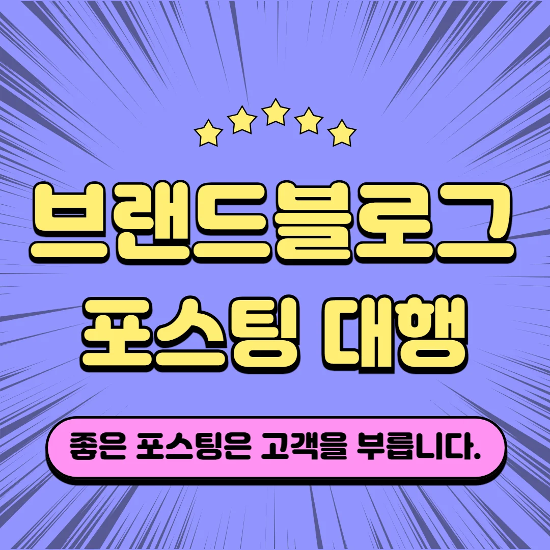 상세이미지-0