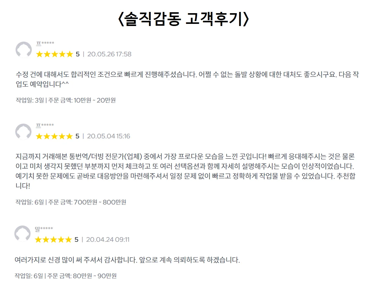 상세이미지-0