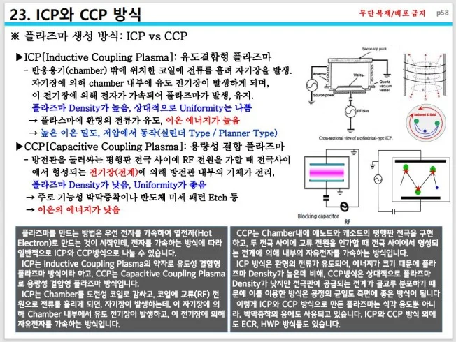상세이미지-3