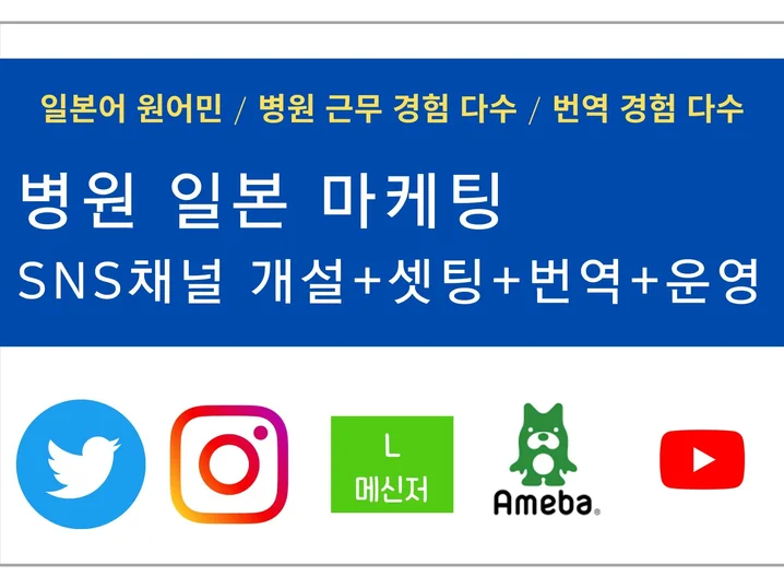 메인 이미지