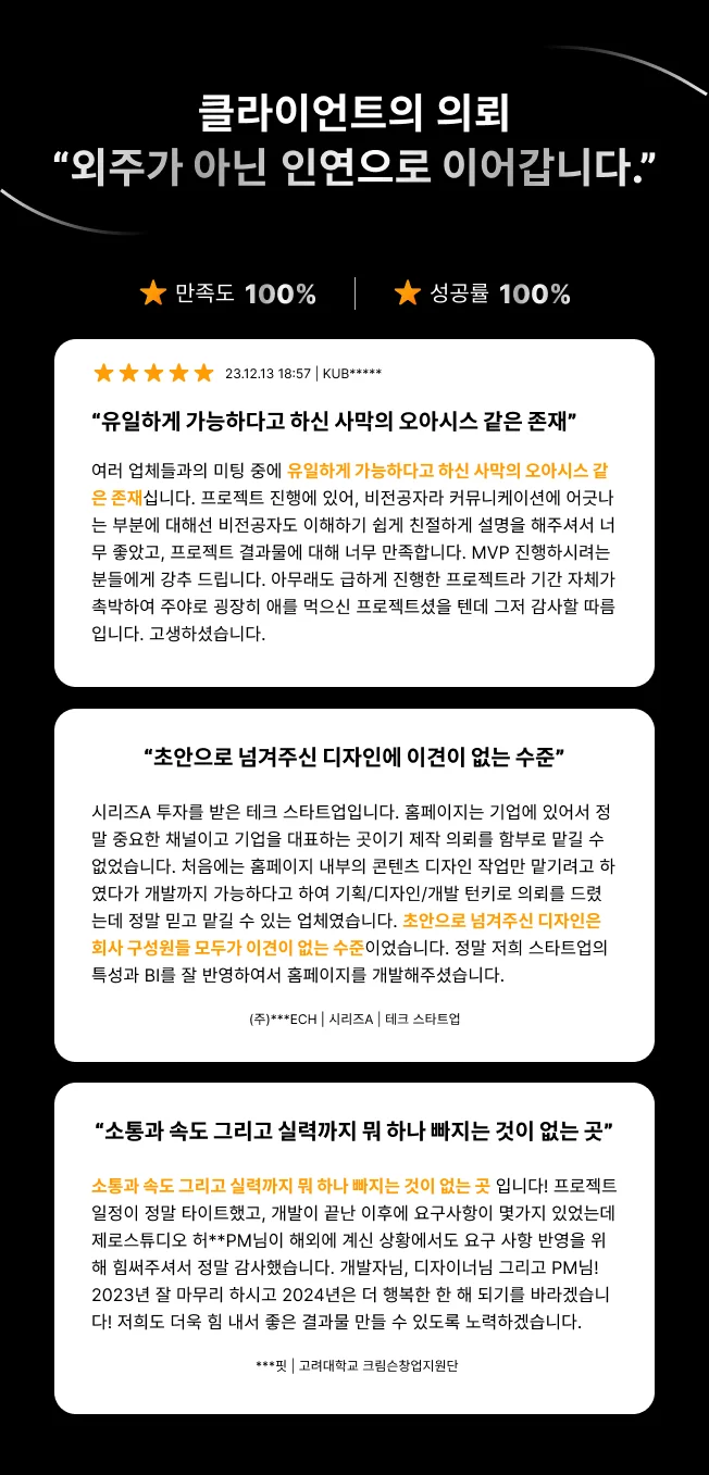상세이미지-1