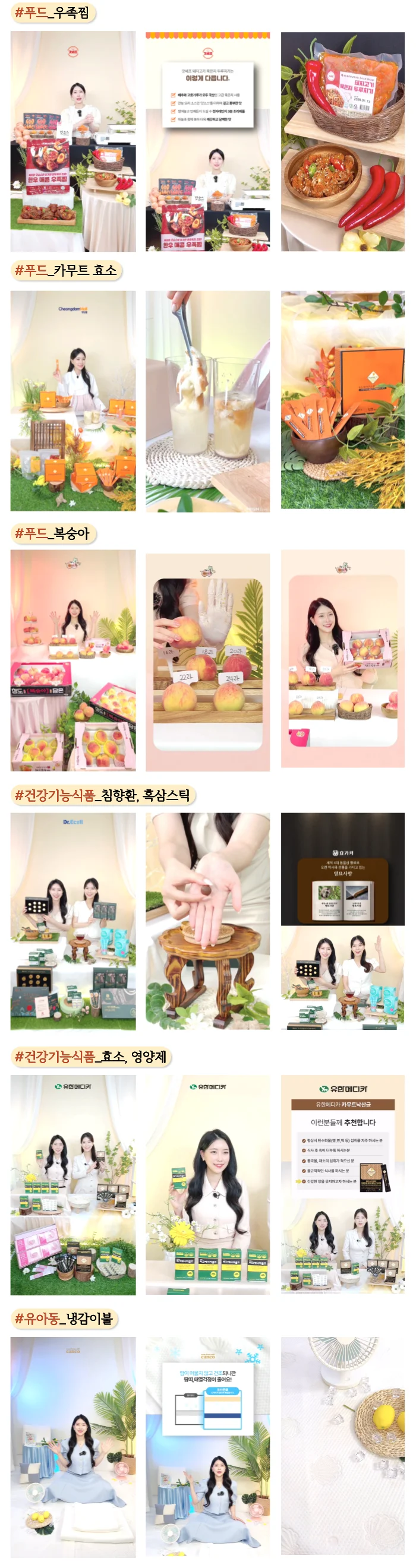 상세이미지-2