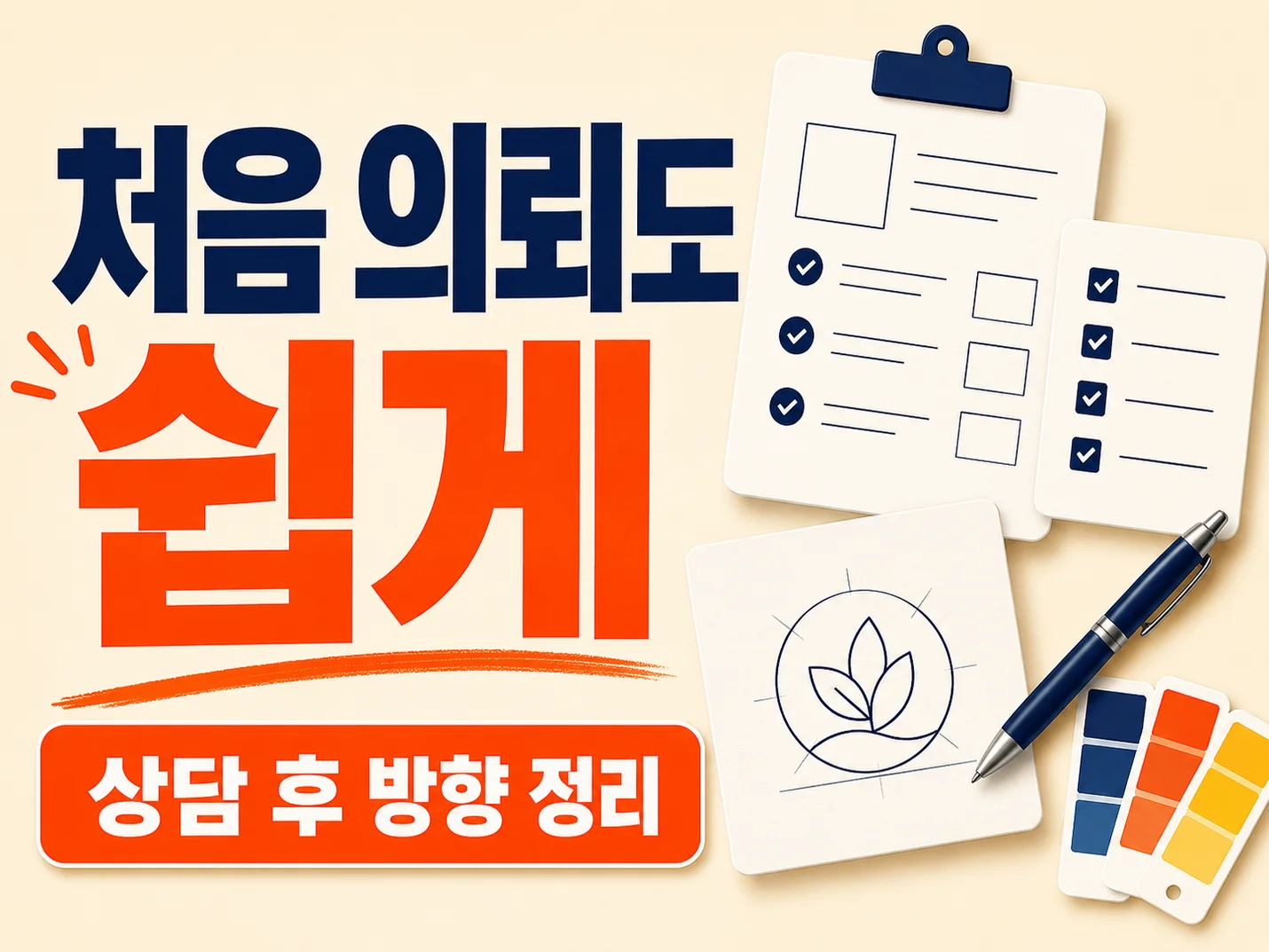 상세이미지-2