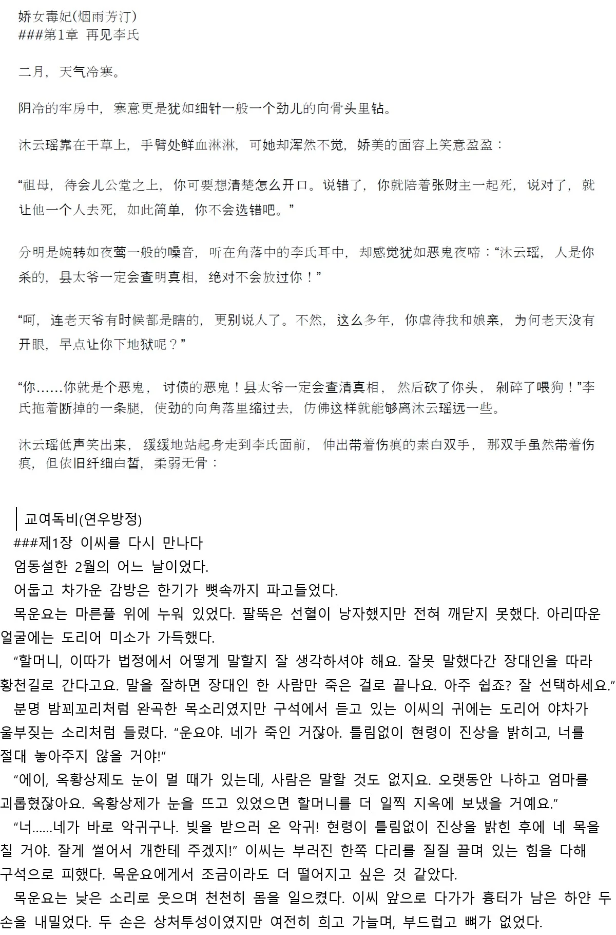 상세이미지-3