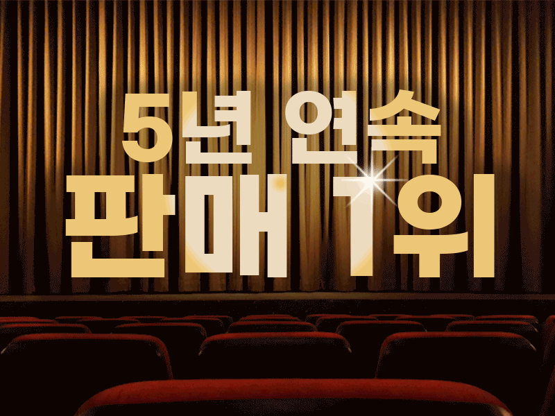 상세이미지-4