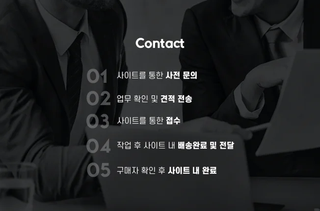 상세이미지-4