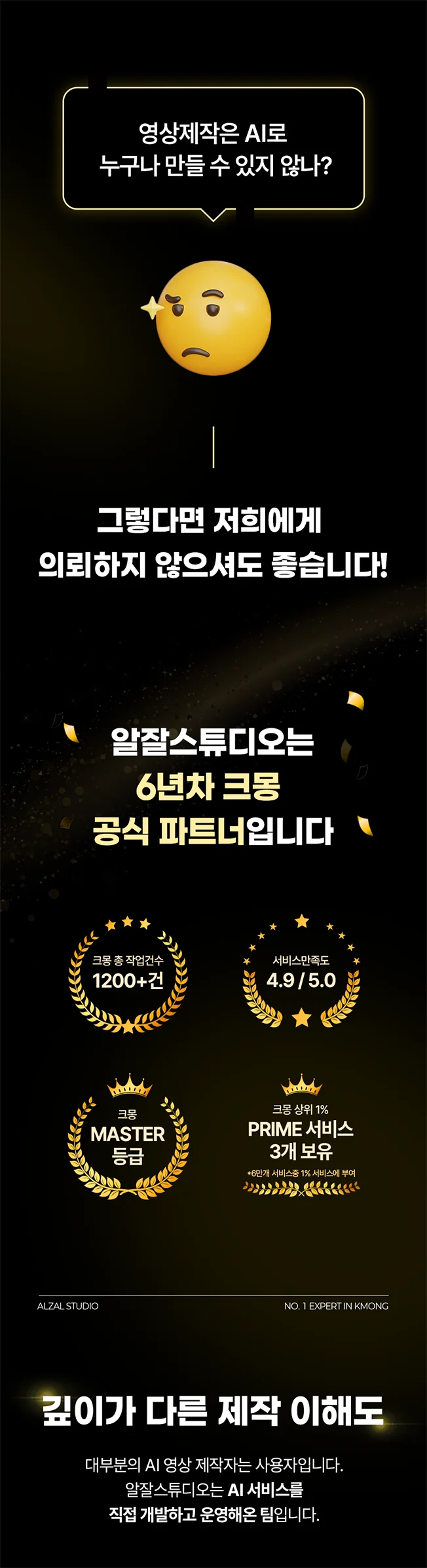 상세이미지-0