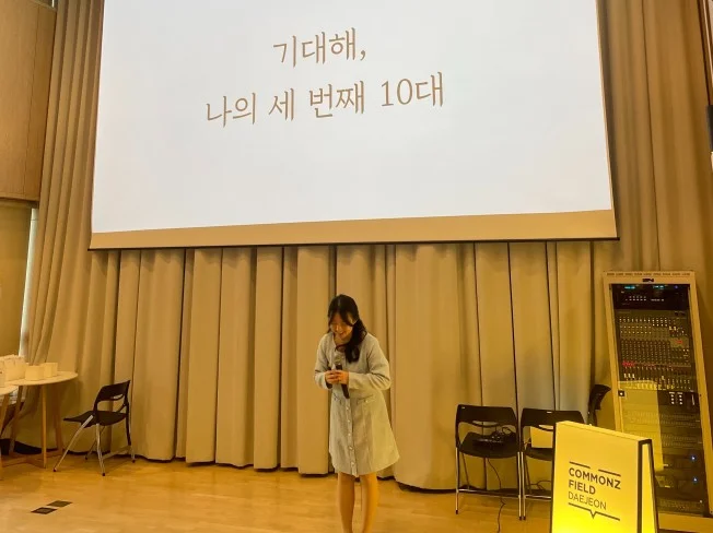 메인 이미지