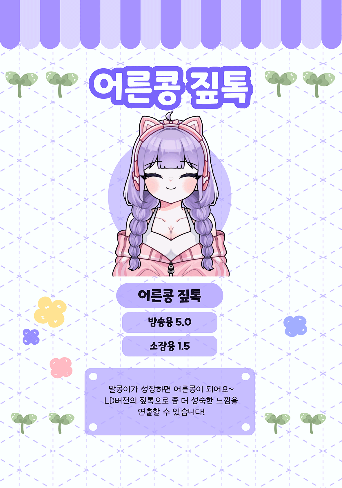 상세이미지-3