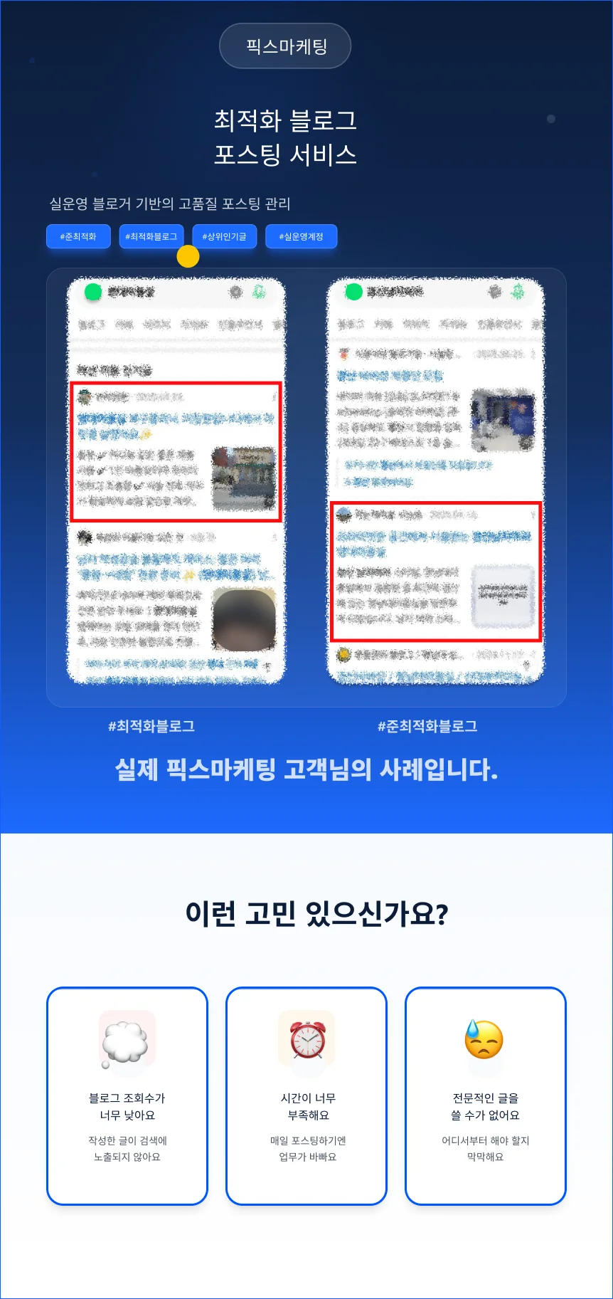 상세이미지-0