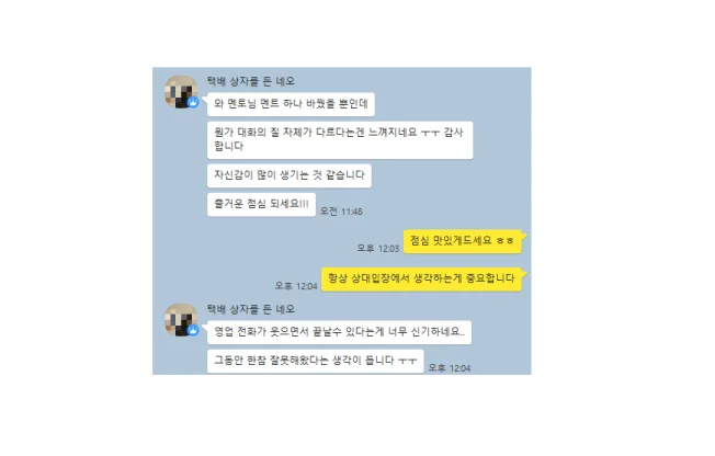 상세이미지-3