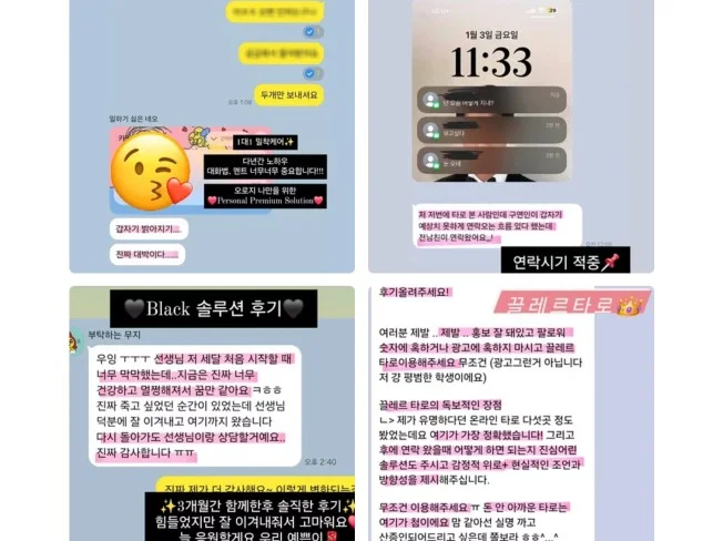 메인 이미지