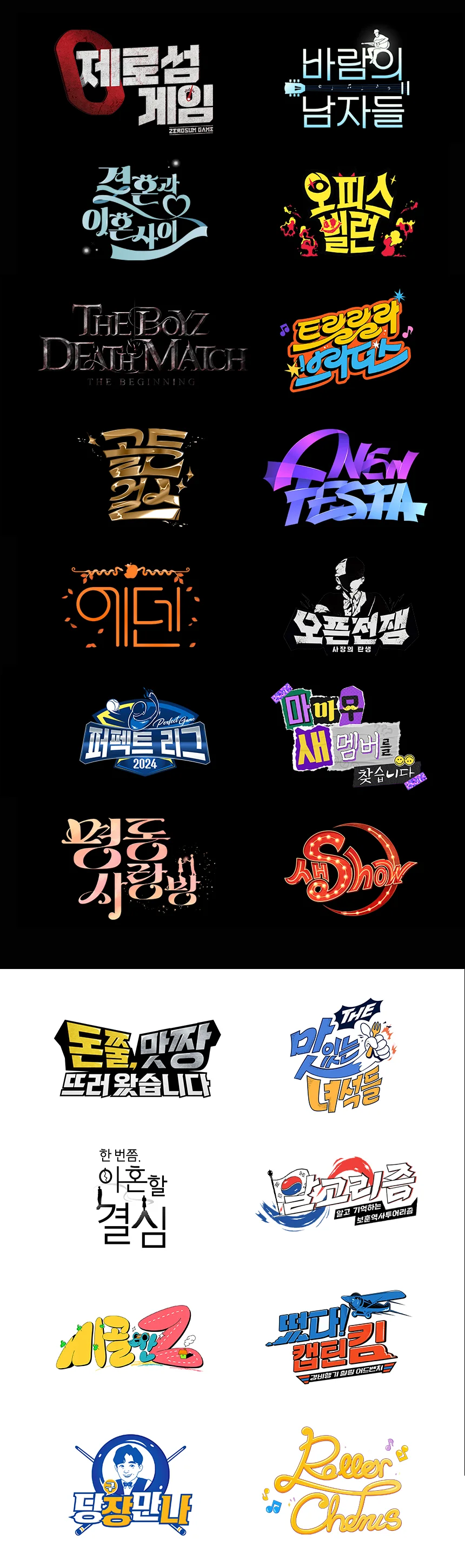 상세이미지-2