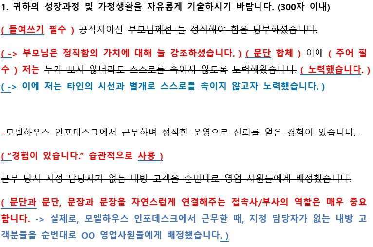 상세이미지-8
