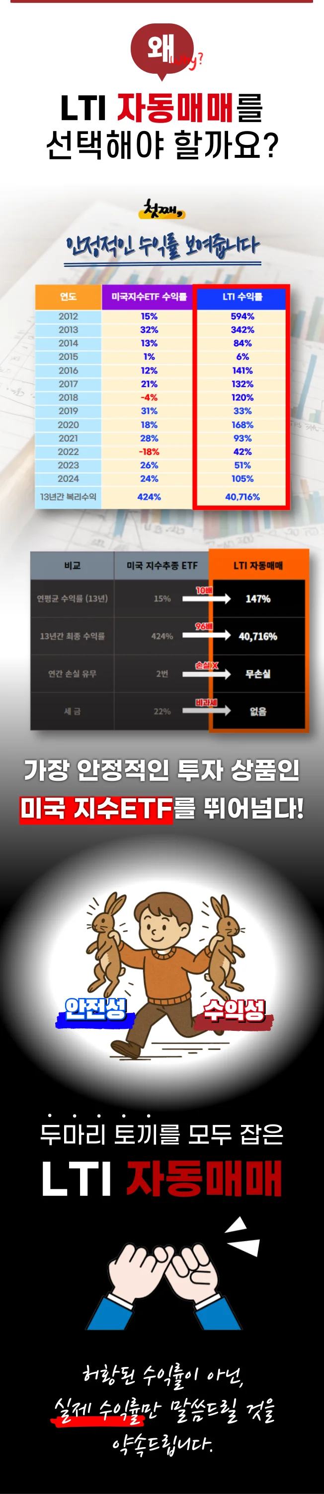 상세이미지-4
