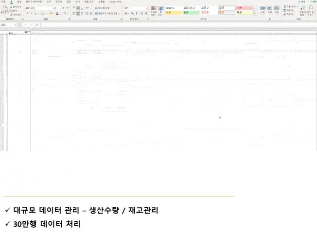 상세이미지-8