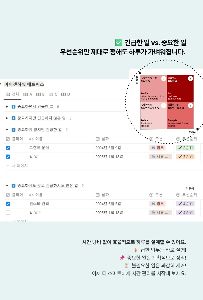 상세이미지-3