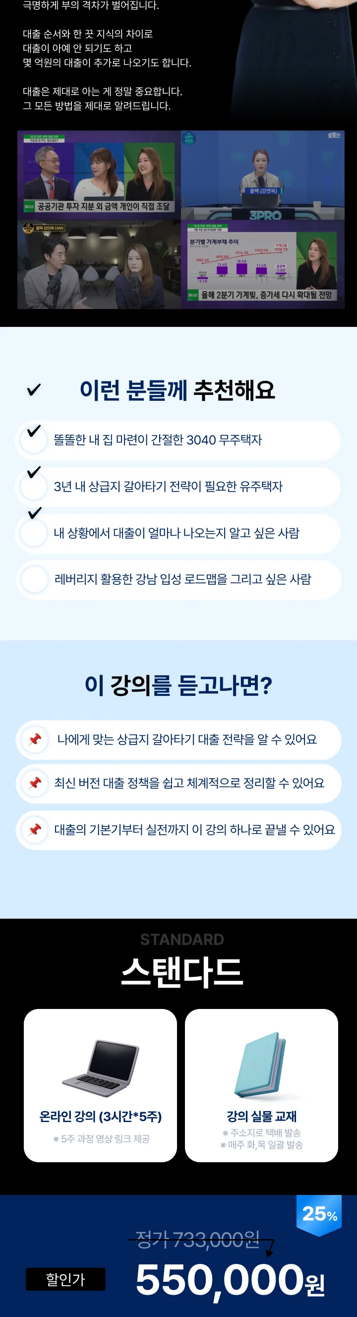 상세이미지-4