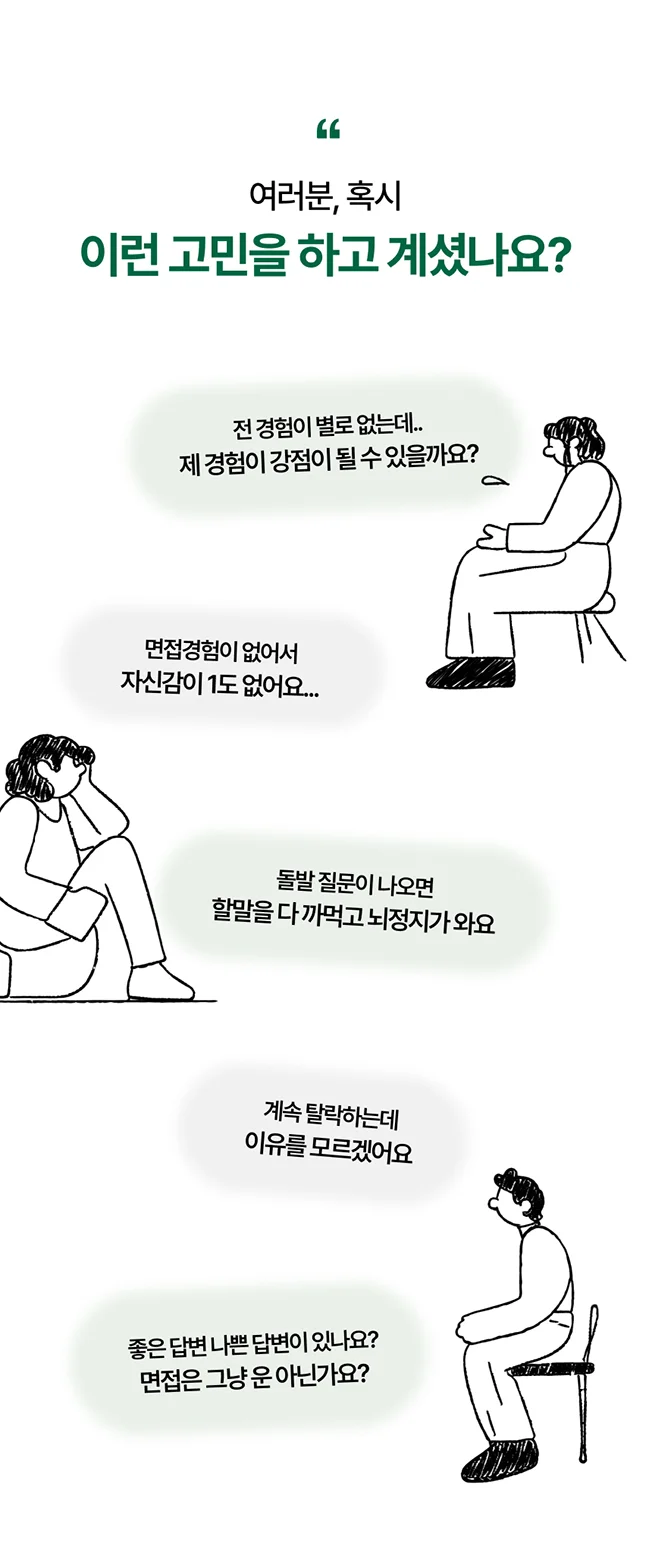 상세이미지-4