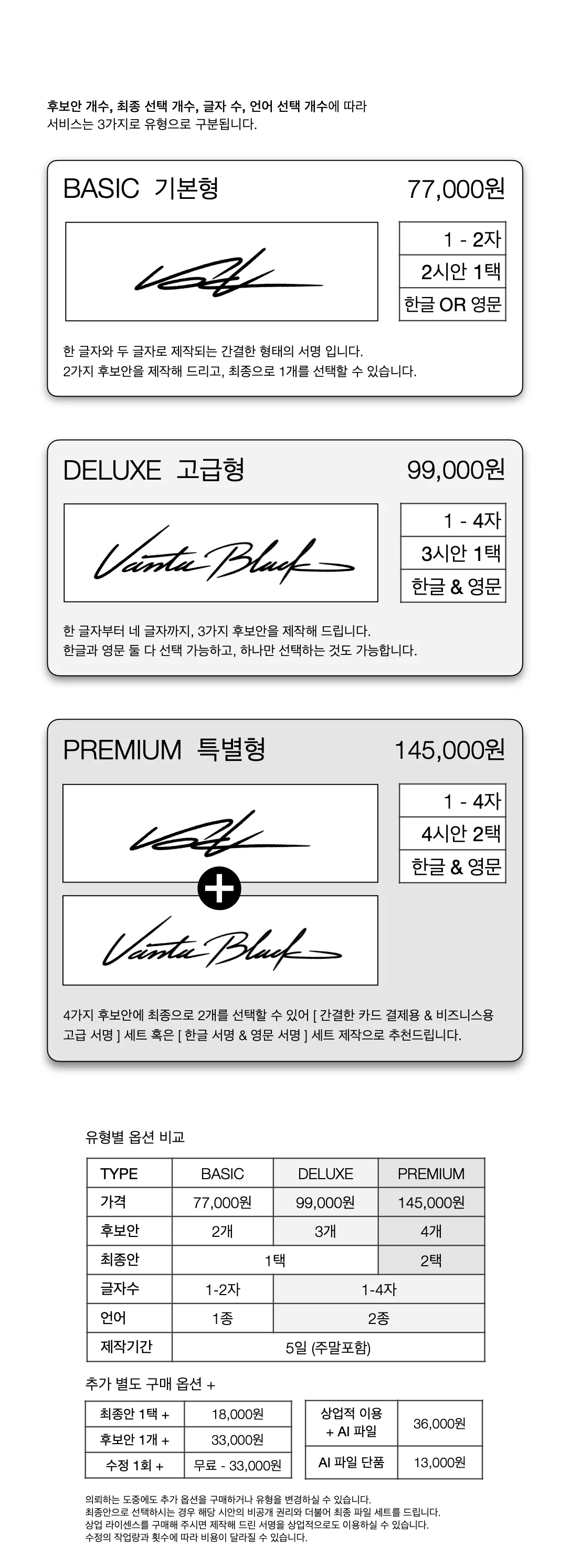 상세이미지-2