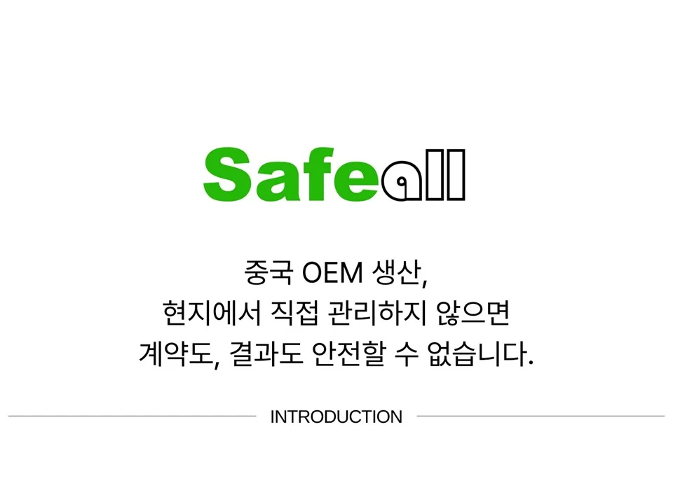 상세이미지-0