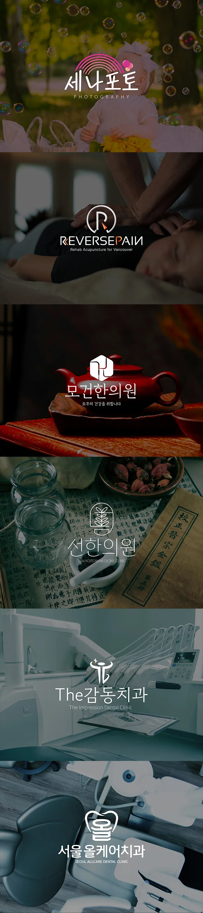 상세이미지-5