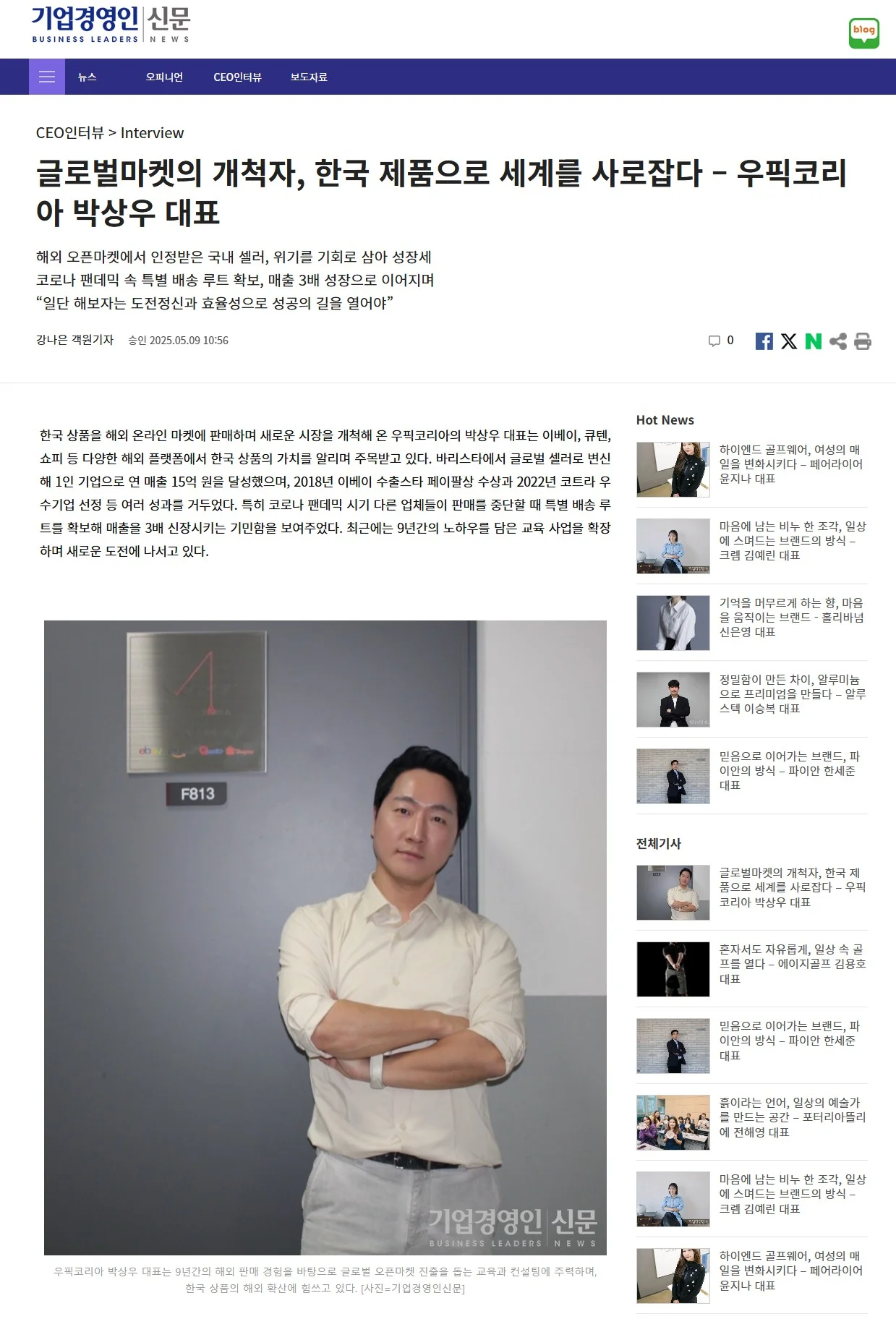 상세이미지-5
