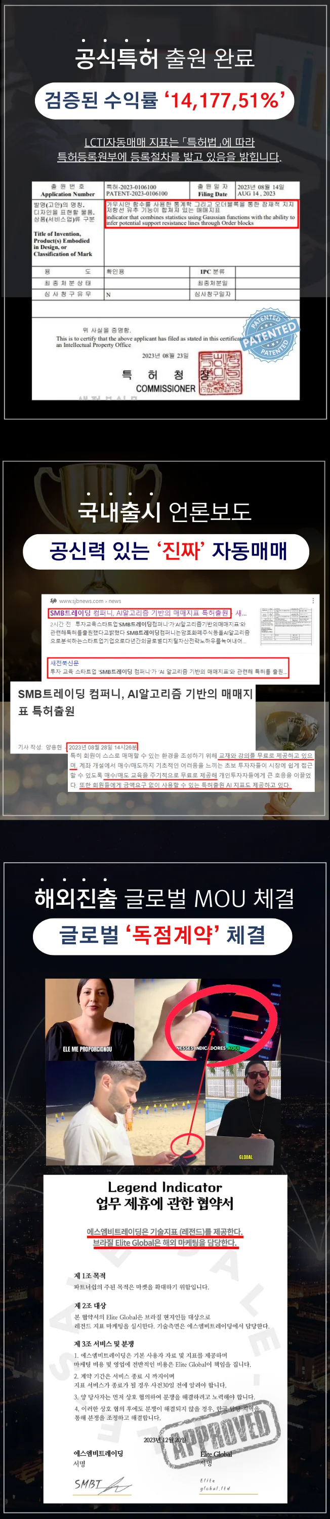 상세이미지-4