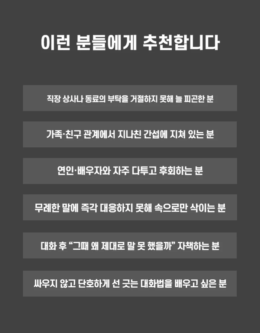 상세이미지-5